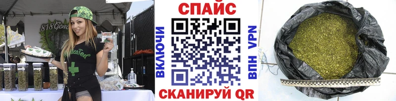 закладка Макарьев Бутират бутик