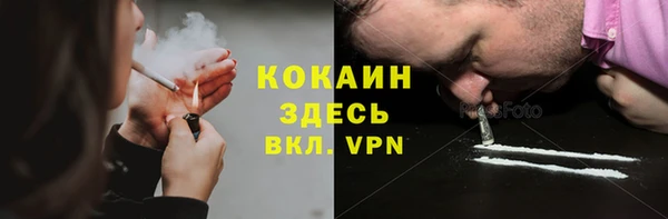 гашишное масло Алексин