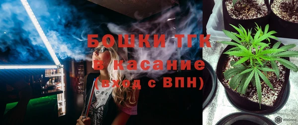 гашиш Аркадак