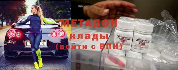 гашиш Аркадак