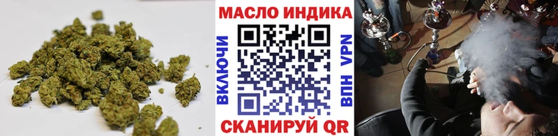 ТГК Wax наркошоп Макарьев